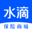 水滴保