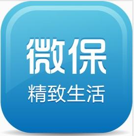 微保