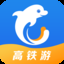 携程旅游