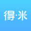 得米
